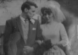 Gill and Fred MERRELL